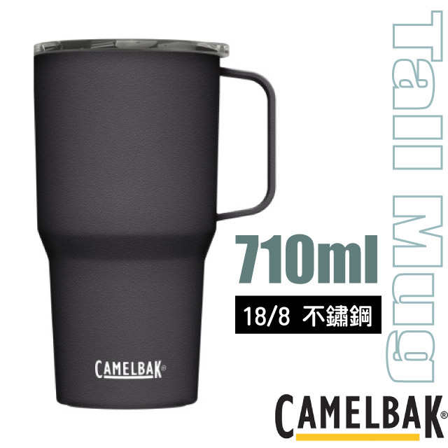 【CAMELBAK】Tall Mug 不鏽鋼日用保溫馬克杯 710ml /CB2746001071 濃黑✿30E010